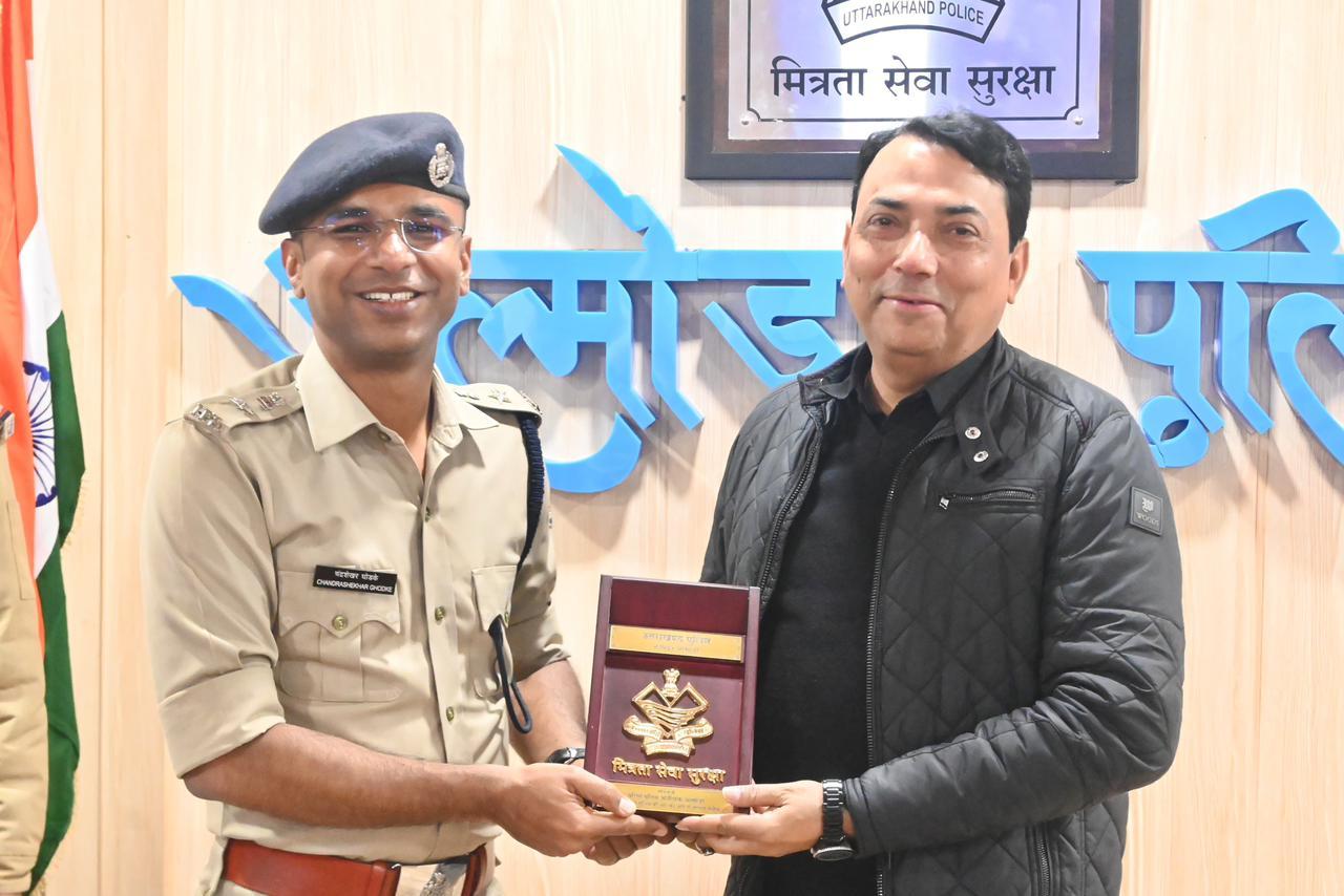 Valuable insights shared by career experts at the Almora seminar.