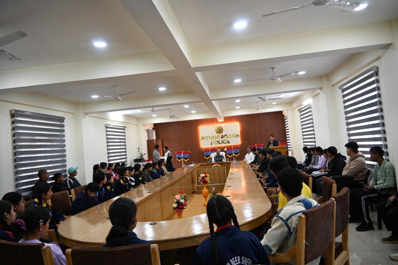 Collaborative career awareness event organized in Pithoragarh.